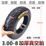 Skuter Elektrik Tayar Vakum Tayar 300-8 Handcart Tayar Gudang Troli Tayar 3.00-8 Tayar Vakum Tayar T