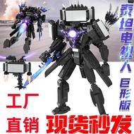 Upgraded Titan TV Man Toy Toilet Man And Monitor Man Compatible With Lego Mrs Audio Man Building Blo