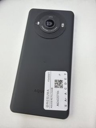 🔥限時優惠🔥 Sharp AQUOS R8 Pro 256GB 黑色 7天店舖售後服務 售後無憂