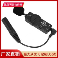 Ino High Fidelity Pickup Guqin Amplifier Microphone Guzheng Musical Instrument Amplifier Outdoor Sta