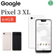 Pixel 3 XL (2018) G013C 64GB - 6.3" 智能手機-白【平行進口】