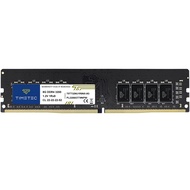 Timetec 8GB DDR4 3200MHz (or 2933MHz or 2666MHz) PC4-25600 CL22 1.2V Non-ECC Unbuffered 1Rx8 Single 