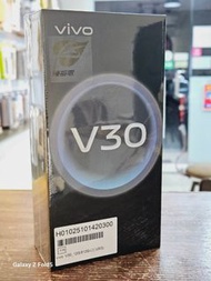 【手機Sir】全新未拆/Vivo V30 12G/512G白 可二手舊換新/可搭配門號 vivo