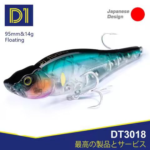 D1 Fishing Spitting Wire 95F 14G Poppers Pencil Hard Baits Bass Fishing Topwater Surface Lure Rattle