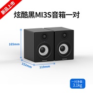 MIDIPLUS MI3 Active Monitor Speaker 5 นิ้ว 3 นิ้ว ลำโพงคอมพิวเตอร์มีเสถียรภาพสูง ลำโพล์แบบไร้สายสำหร