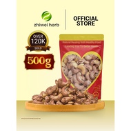 [Vietnam Cashew Nut] 500gram Zhi Wei Herbs Charcoal Roasted Cashew nut W180(XL size) Kacang Gajus Vi