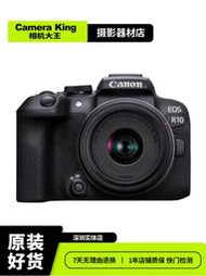 二手Canon/佳能R10微單反照相機數碼高清旅游學生入門級VLOG