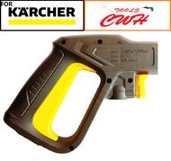 REPLACEMENT SPARE PART FOR KARCHER K2050 K2.050 HIGH PRESSURE WASHER WATERJET WATER JET GUN ADJUSTAB