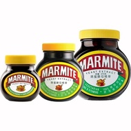 Marmite Yeast Extract 100g / 200g /410g