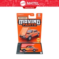 Matchbox 1:64 Basic Die-Cast Moving Parts Vehicles 1973 BMW CSL 3.0