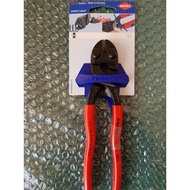 KNIPEX CoBolt® Compact Bolt Cutters -71 01 200