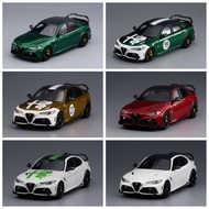 CL 1/64 alfa romeo Giulia Resin Diecast Car Model Toy Birthday Gift