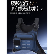 Street Wear Tactical Bag Functional Vest Bag Functional Vest Bag Waist Bag Trendy Brand Tactical Bag