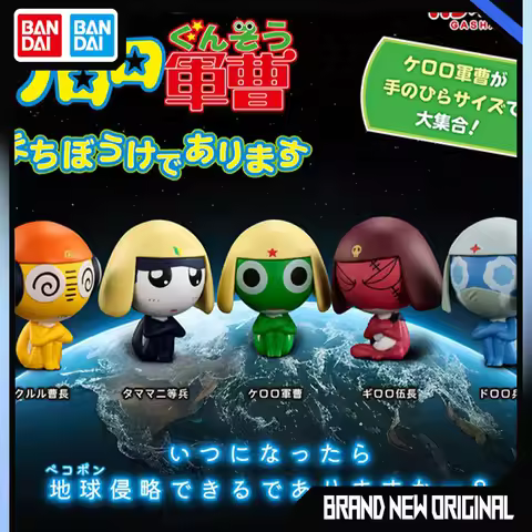 BANDAI Keroro Gunsou Action Figures Model Sitting posture design Gashapon Ornament Official Genuine 