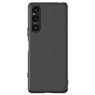 全城熱賣 - 適用於索尼 Xperia 1 V 超薄素皮紋皮套手機殼（素黑）