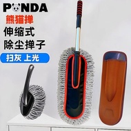 New Product#Car dust duster, car cleaning brush, dust remover, electrostatic car duster, car cleanin