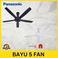 Panasonic BAYU 5 Ceiling Fan Panasonic -Blade (56'') F-M14DZVBKH 5 STAR RATING