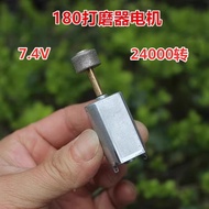 DC7.4V Electric Grinder Pen Dedicated Motor 180 DC Motor Grinding Wheel Grinder DIY Technology Produ