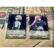 D-BT13/EX15-16 Scene that lies Beyond Advancing without Escaping Anon Chihaya And Place was Found Ra