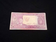 uangkuno koleksi 5 rupiah Sukarno tahun 1960 original