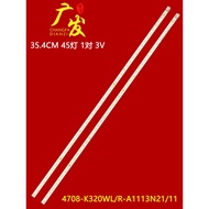 Dostyle DM320QD Light Bar 4708-K320WL/R-A1113N21/11 Display TV LED