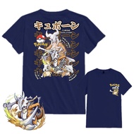 REALPICT - POKEMON CUBONE EVOLUTION T-SHIRT - Distro Kids T-Shirt - Pokemon Kids T-Shirt - Pokemon