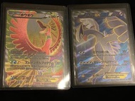 PTCG pokemon card 利基亞 鳳王