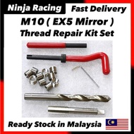 M10 ( EX5 Mirror ) Thread Repair Tool Insert Kit Set Recoil Helicoil Spring Tape Bush Auto Insert Bu