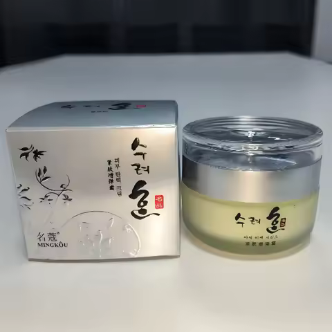 Glass Skin Tightening Moisturizing Elasticity Face Cream,Hydration Firming Care Lotion,Facial Cleani