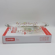 PYREX OVAL DISH