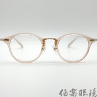 Echizen Kuo Jin Liu Zuo EZ-031 C5 | Bole Glasses