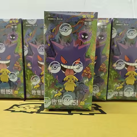 PokéMon Card PokéMon Ptcg Simplified Chinese Zhu Zi Collected 151 Change Series Card Ponyta Gengar C