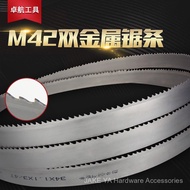 Ready Stock Hannai M42 Bimetal Machine with Band Saw Blade Ring Saw Blade 3152/3350/3505/3860/4115/4