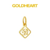 Goldheart 999 Gold Prosperity Pendant