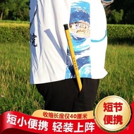 42cm Glass Steel Stream Rod Ultra Short Hand Rod Fishing Rod Super Hard Pocket Rod Shrimp Rod Stream