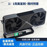 Public Version RTX5090 Graphics Card Model Desktop Decoration Figure Nvidia Invidia 3D Printing Exhi
