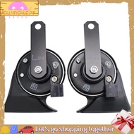 JellyfishCar Horn Upgrade Waterproof Snail Horn for   200 LC300 Prado 150 LC100 Accessories