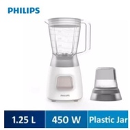 (READY STOCK) Philips Daily Collection Blender HR2056 / HR2059