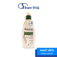 AVEENO Lotion Daily Moisturizing 354ml. โลชั่นบำรุงผิวกาย ช่วยบำรุงและปกป้องผิวแห้งให้ชุ่มชื่น