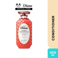 MOIST DIANE Perfect Beauty Extra Volume & Scalp Treatment (Conditioner) (hair conditioner hair treat