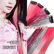 Hanging Ear Hair Dyeing Piece Color Highlight Pink Wig Concert Music Festival Natural Simulation Inv