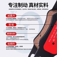 适用于北汽EX360E150EV.EV160EV200EV300EX200EX260前陶瓷刹车片