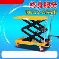 🎈Lifting Flat Wagon Manual Hydraulic Elevator Fixed Lifting Platform Mobile Small Electric Forklift Platform Trolley FGL