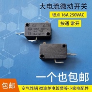 High Current Micro Switch Air Fryer Microwave Oven Rice Cooker and Other Small Appliances Accessorie