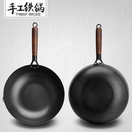 Zhangqiu Iron Pan Hand Forged Old-fashioned Iron Pan Non-Stick Pan Uncoated Wok Gas Induction Cooker Household Wok yuantunguamu7533.sg5.7