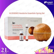 🌸IN ESSENCE  Headache Essential oil Spring set 擴香薰機+頭痛複方精油+頭痛複方滾珠roll on 精油