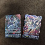 Vanguard Plemune V-BT09 Cardfight
