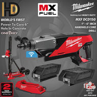 Milwaukee MX FUEL MXF DCD150 Cordless 1" - 6" Handheld Core Drill Coring Machine
