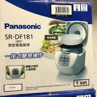 Panasonic SR-DF181 1.8公升 快思邏輯西施電飯煲