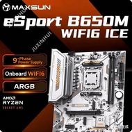 Maxsun Motherboard [Terminator] AMD 650M D5 B650M WIFI6 D5 B650M WIFI ICE B650M WIFI6 ICE